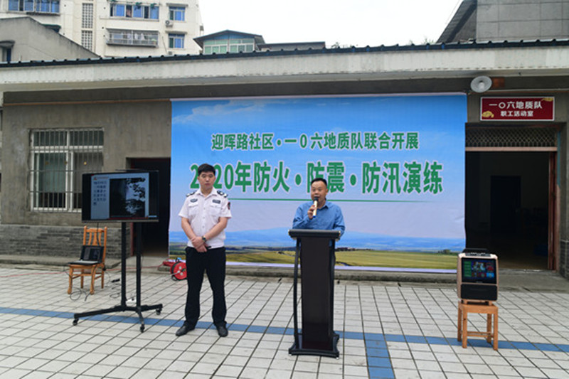 副队长张勇德讲话