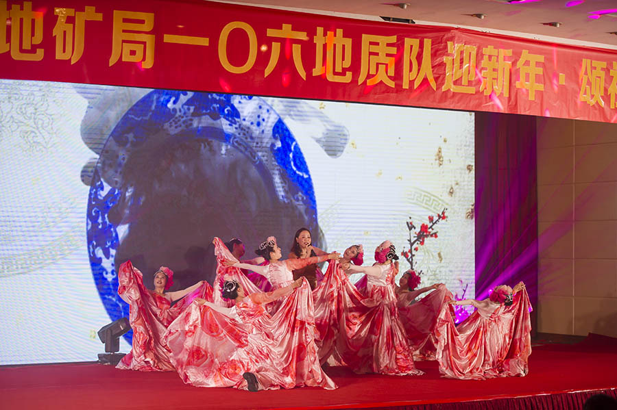 《爱在成都等我》