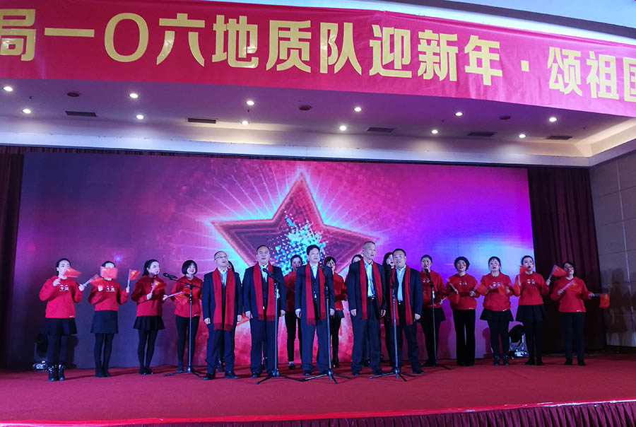 《团结就是力量》