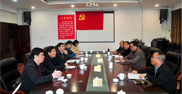 创新学习形式 共谋地勘新发展