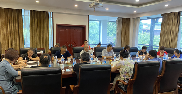 局工会川西南片区工会干部学习“省委十一届七次全会精神”专题会在温召开