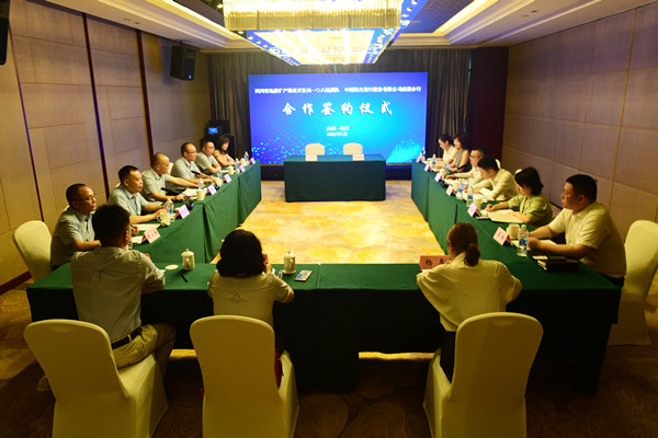 DSC_3602_副本_副本