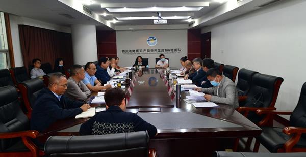 局改革调研指导组到106队开展专题调研