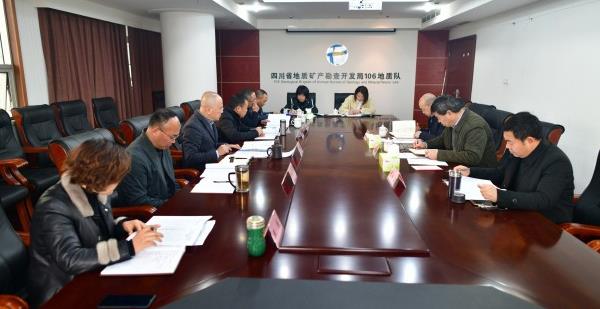 刘健率队督导106队领导干部民主生活会