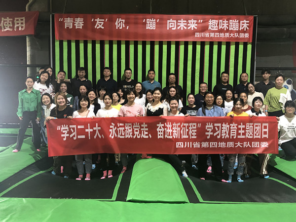 微信图片_20230505151035 微信图片_20230505151035