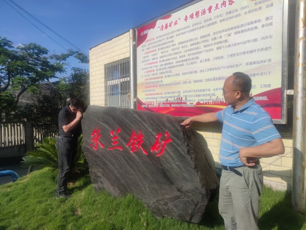 微信图片_20230617213639 微信图片_20230617213639