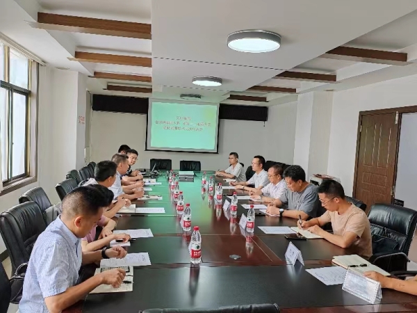 微信图片_20230807114235 微信图片_20230807114235