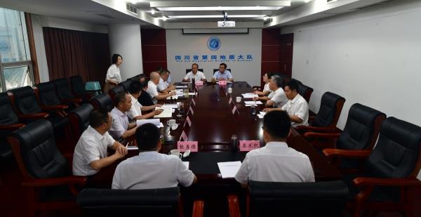 四大队党委班子召开主题教育专题民主生活会