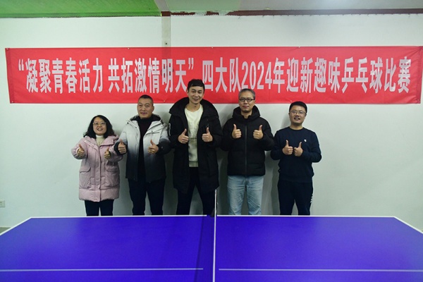 微信图片_20241223114834