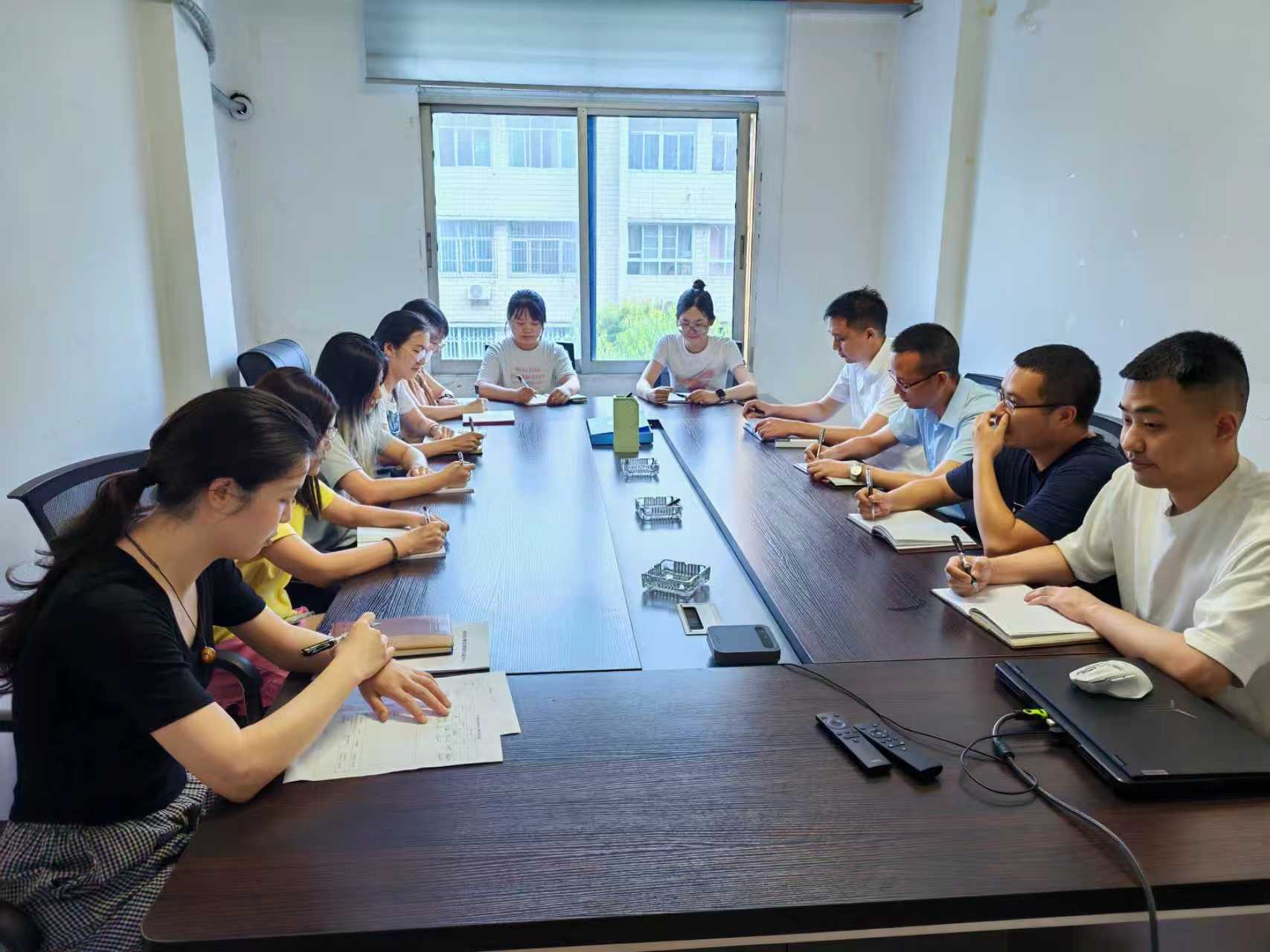 02质量管理政策宣贯（ 生态环境修复中心）