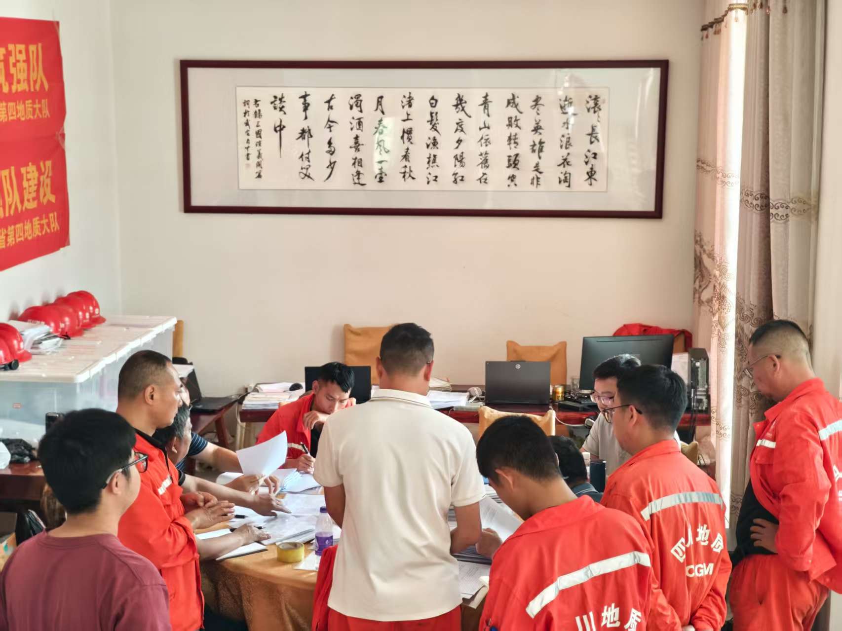 08 武定项目安全质量检查及培训 (2)