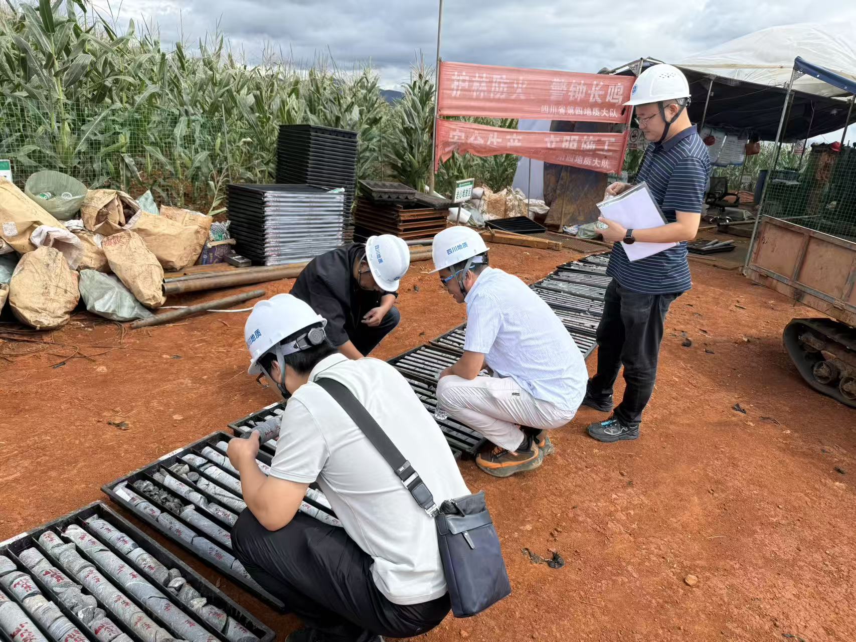 07 红泥坡项目安全质量检查及培训