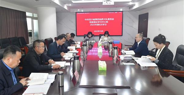 局党委委员、副局长谢启兴列席指导四大队党委理论学习中心组第六次学习会