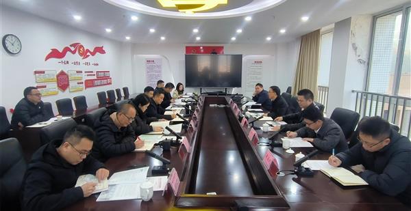 四大队赴雅安市自然资源和规划局开展业务交流与工作对接