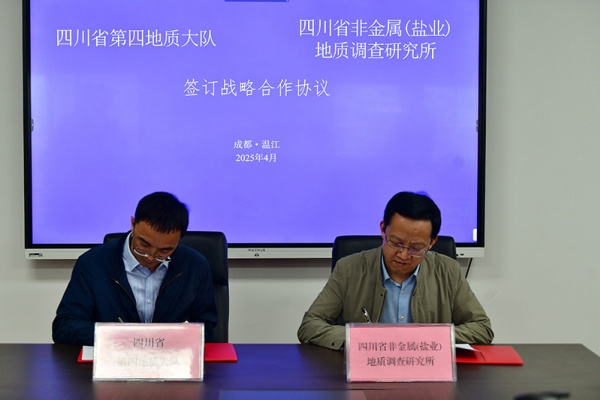 微信图片_20250430102902-topaz-sharpen-faceai