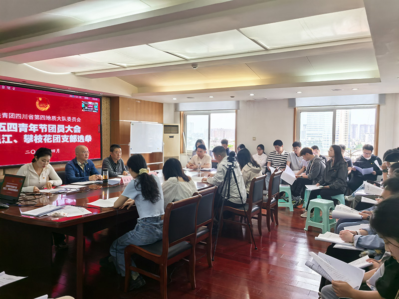 微信图片_20250430093633