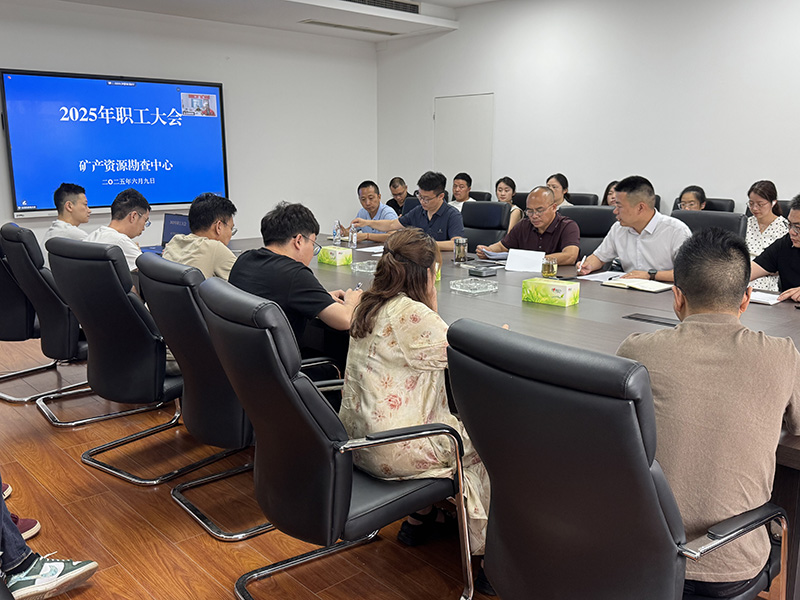 微信图片_20250610093245