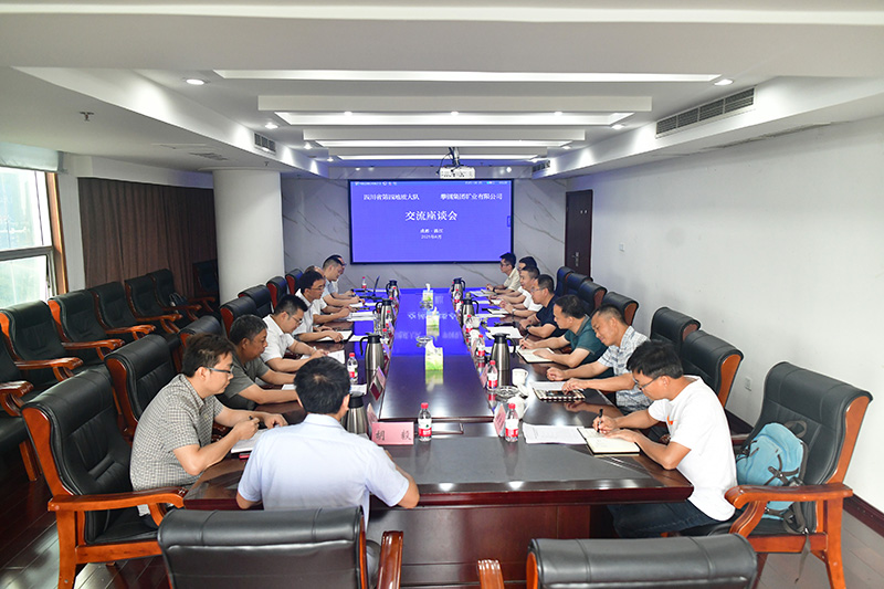 微信图片_2025-06-25_154053_955