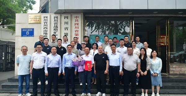 “岁月鉴初心 荣退敬韶华” │ 田小林荣誉退休座谈会圆满召开