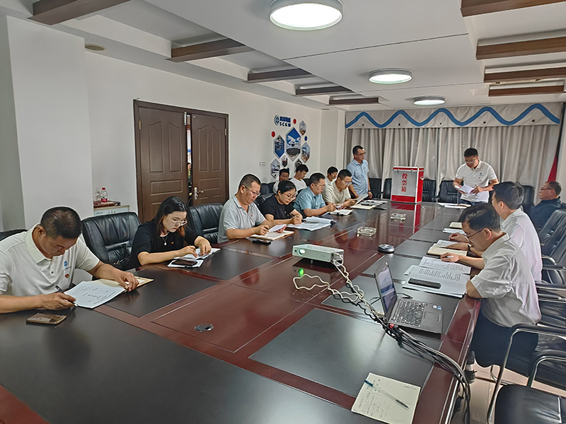 测绘院支委选举