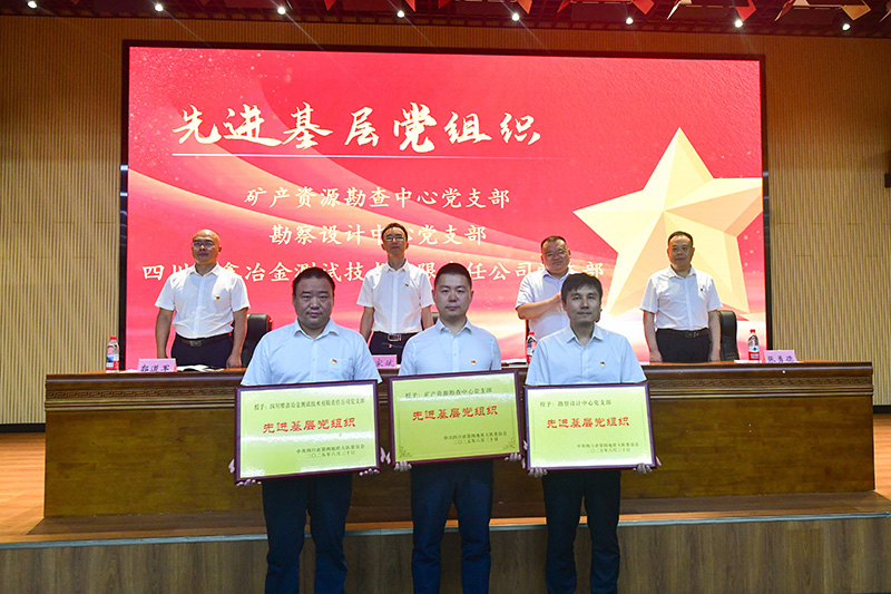 微信图片_2025-07-01_171813_264