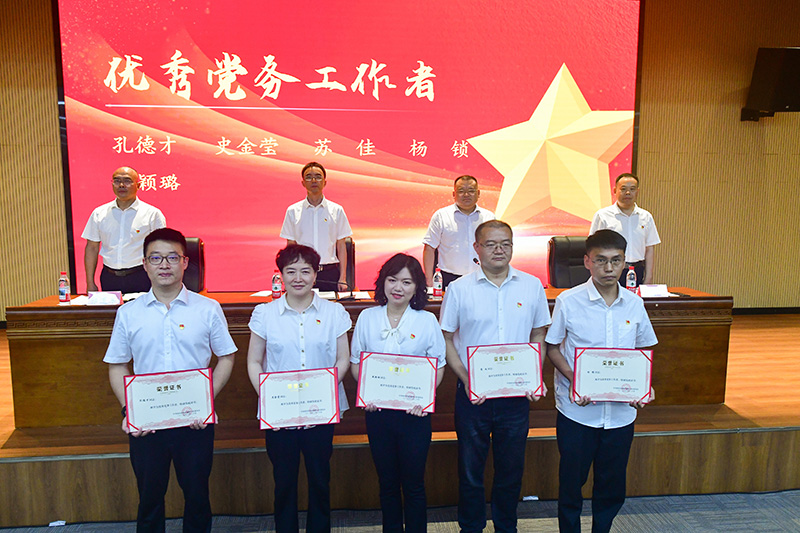 微信图片_2025-07-01_171757_968