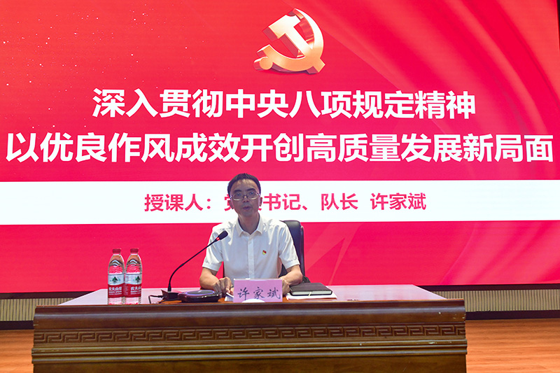 微信图片_2025-07-01_171947_943