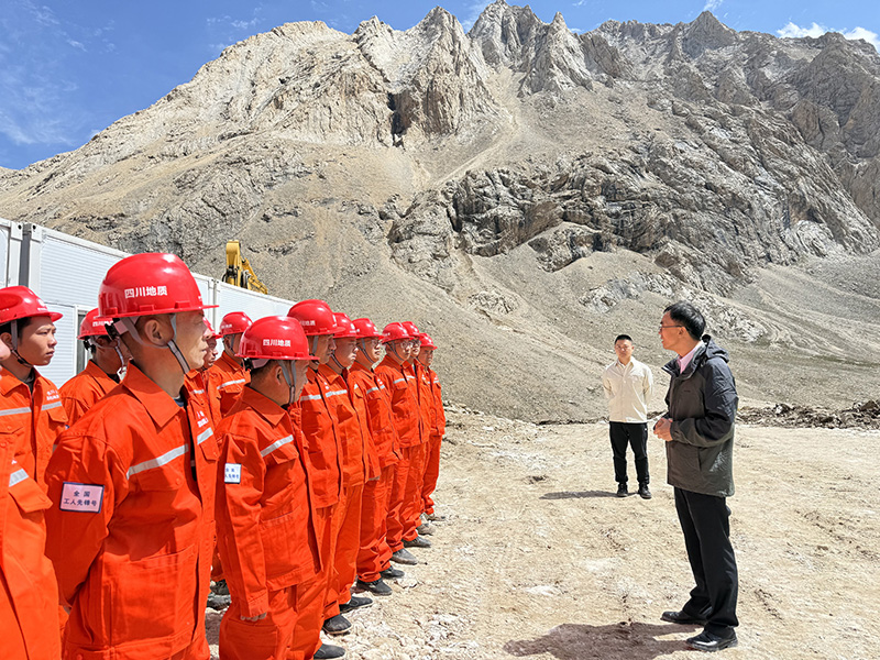 微信图片_2025-08-21_083840_236