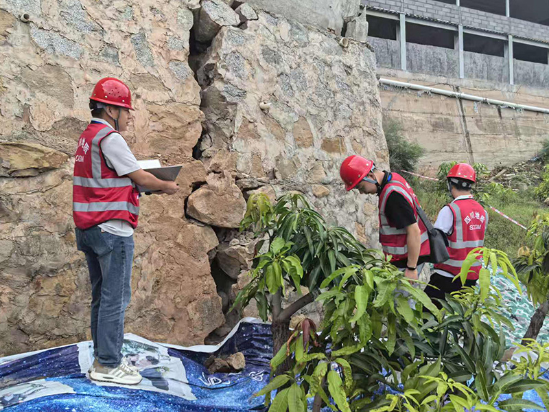 16 现场调查与记录-3