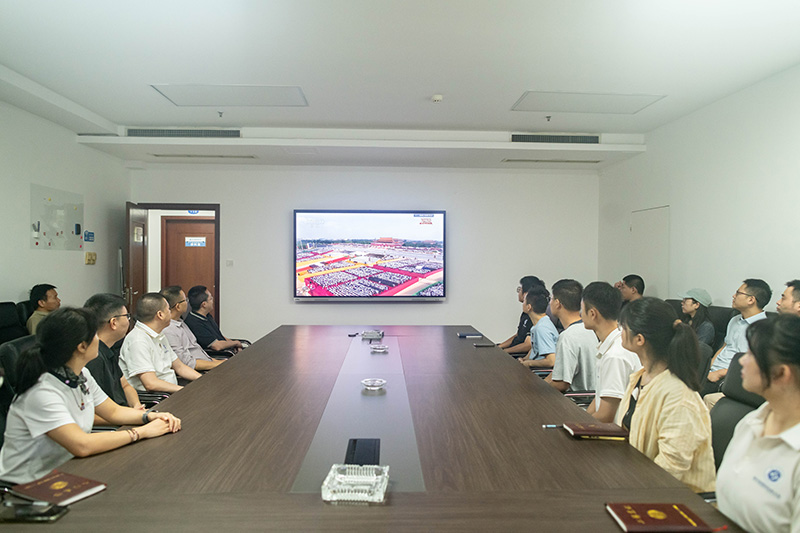 03 资源调查与规划中心