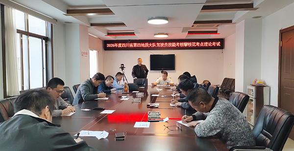 行车安全无小事，安全驾驶要牢记 │ 四大队开展驾驶员技能考核