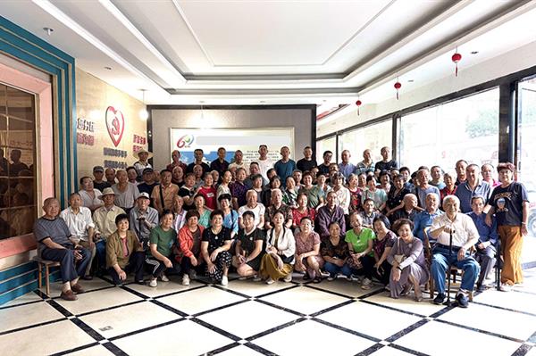 敬老祝寿贺期颐 温馨文体乐融融 │ 四大队组织离退休职工开展文体活动