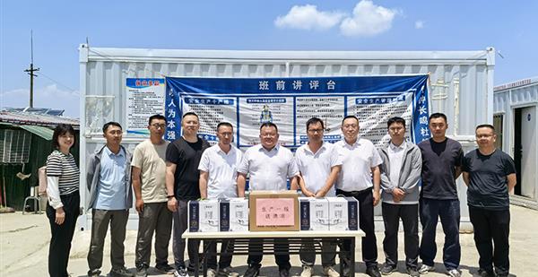 红带队赴攀西地区项目一线开展走基层查安全送清凉