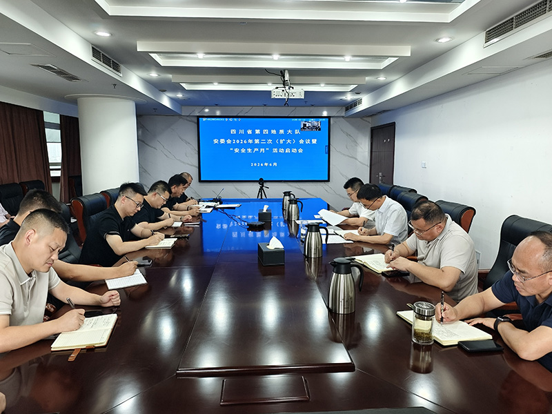 微信图片_2026-06-02_174613_380